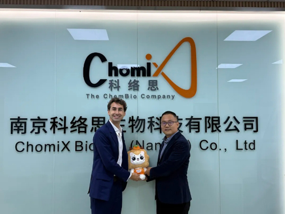 跨国携手,共探共价药物新可能!Axiom Therapeutics CEO 到访科络思生物