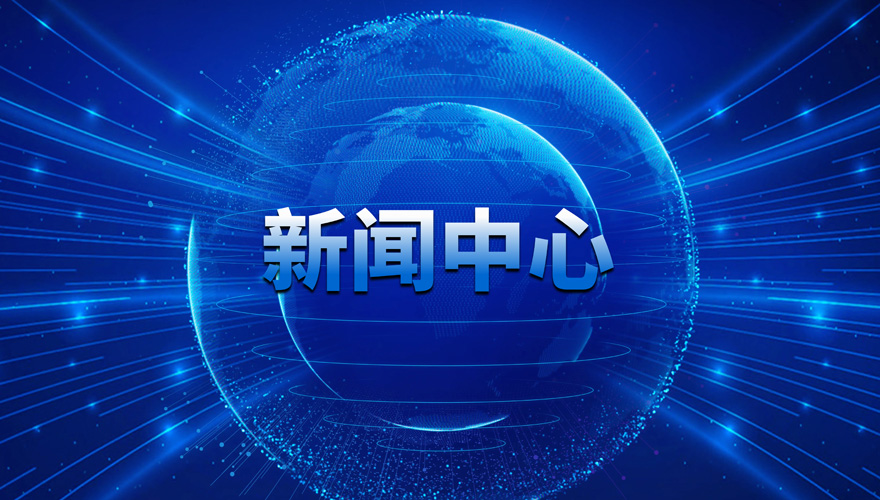 平台合作成果 | 应世生物ADC药物IN30758获批进入临床,科络思生物助力靶点验证